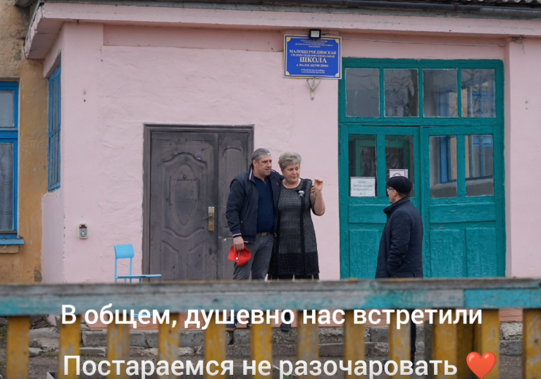 Под Саратовом отремонтируют дорогу к школе с 21 учеником