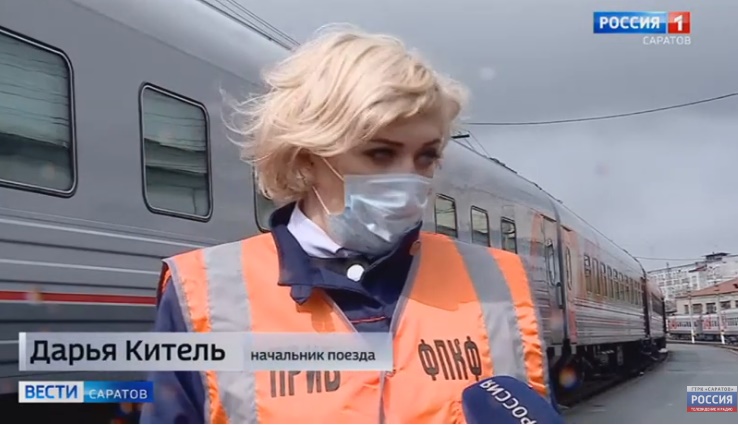 На саратовском вокзале дезинфицируют поезда дальнего следования