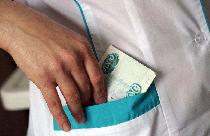 Врача оштрафовали на 300 тысяч рублей за мошенничество с инвалидностью