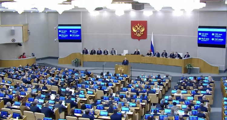 На расселение граждан из аварийного жилья направят 45 млрд рублей
