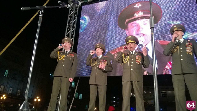В Саратове воссоединение Крыма с Россией отпраздновали 5 тысяч человек 