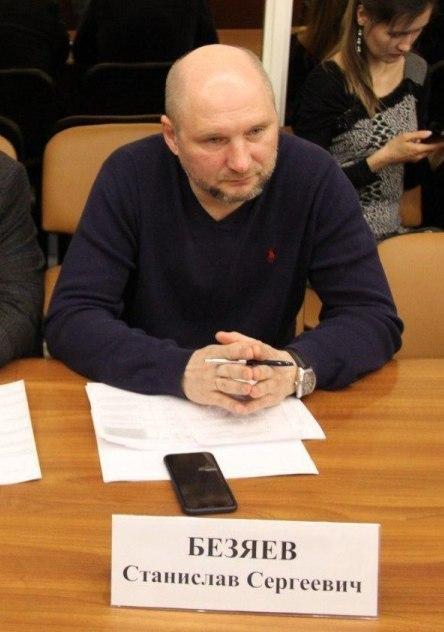 Панков попросил силовиков проверить Саратовский центр экспертизы