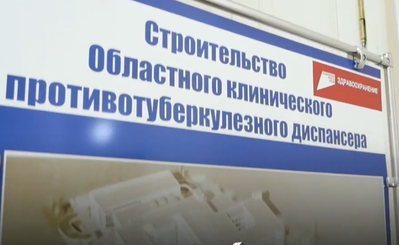 Саратовская область может потерять финансирование на новую больницу