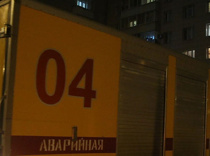 Управление Росприроднадзора заинтересовалось жалобами саратовцев на запах газа 