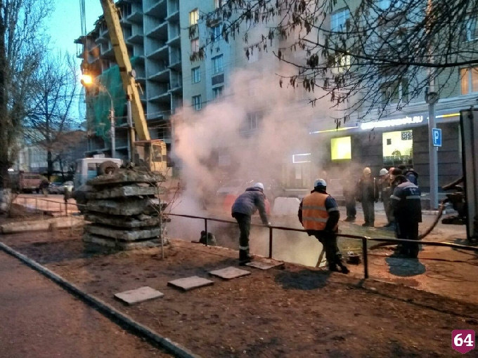 В центре Саратова из-за аварии 10 домов остались без тепла
