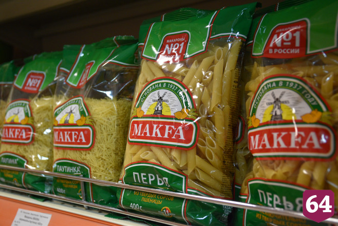 Саратовец купил макароны и выиграл незабываемое путешествие от MAKFA