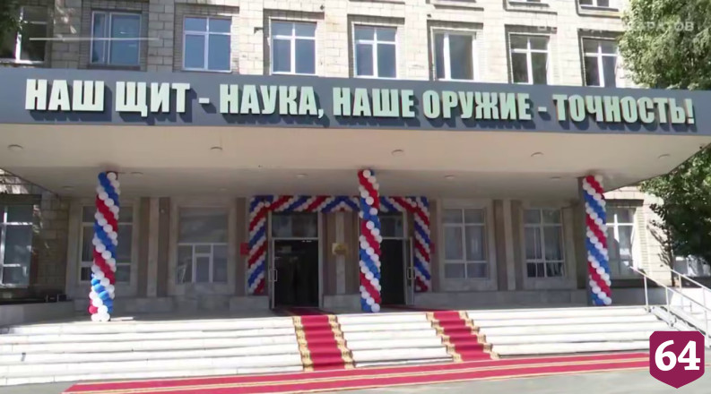 В Саратове отремонтировали шесть студенческих общежитий