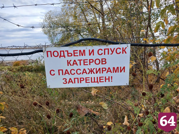 Саратовские детсадовцы и школьники сдали 16 тонн крышек на оздоровление Волги
