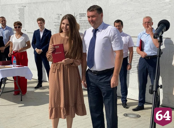 В Парке покорителей космоса вручили дипломы выпускникам вуза
