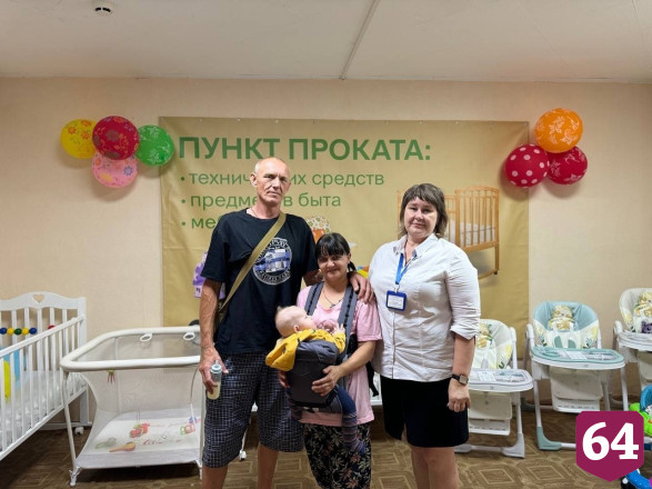 В Саратовской области работают пункты проката детских вещей