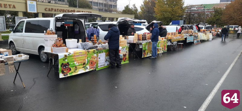 На Театральной площади увеличили продажу овощей
