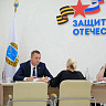 Мать участника СВО попросила губернатора помочь сыну с трудоустройством