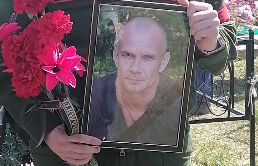 Саратовцы простились с погибшим в спецоперации Алексеем Ракицким 