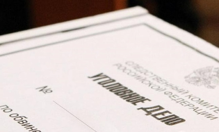 В Саратове сотрудник сотовой компании торговал данными клиентов