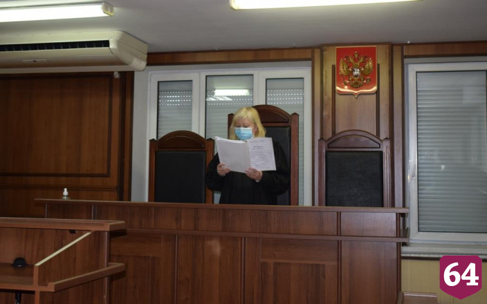 Суд подтвердил законность возбуждения дела о взятках против саратовского прокурора