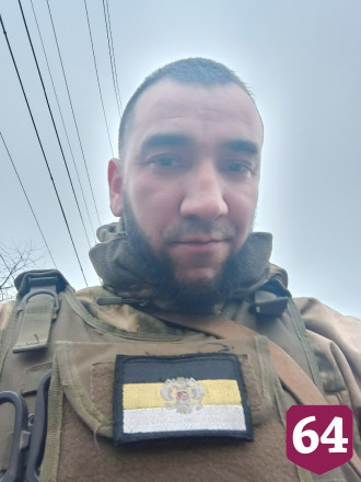 Под Саратовом простятся с героически погибшим бойцом СВО