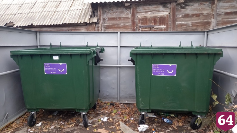В правобережных районах Саратовской области обновляют контейнеры для ТКО 