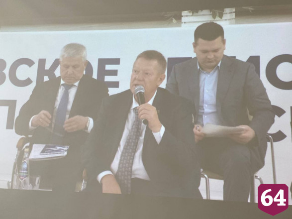 Губернатор призвал однопартийцев ставить и решать амбициозные задачи 