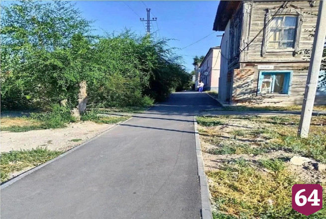В городе по просьбам жителей построили тротуары 