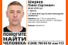 В Саратове разыскивают трех пропавших без вести мужчин 