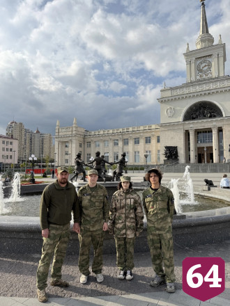 Саратовские поисковики делятся опытом на всероссийском слете в Волгограде