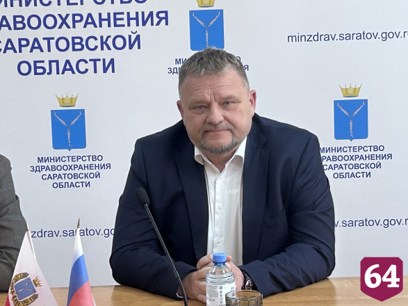 Более 135 тысяч саратовцев сделали прививку от гриппа
