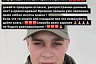 Саратовец вышел на станции под Воронежем в шлепках и пропал