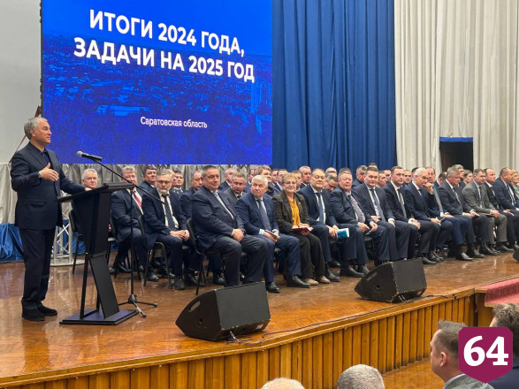 Вячеслав Володин заподозрил главу Саратова в шаманстве из-за отсутствия снега