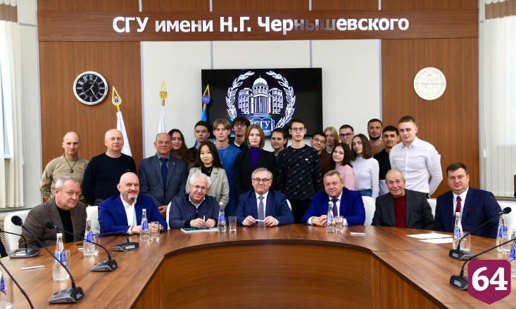 В Саратовской области формируют экологическое сознание молодежи