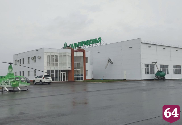 Для саратовского завода конструируют машину по сбору яблок 