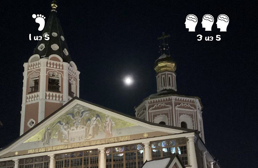 Саратовцы пойдут искать «Пизанскую башню»