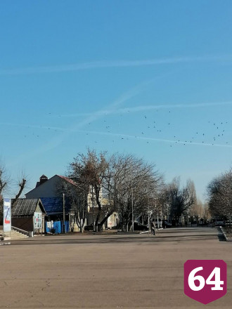 Под Саратовом в небе увидели знак Z