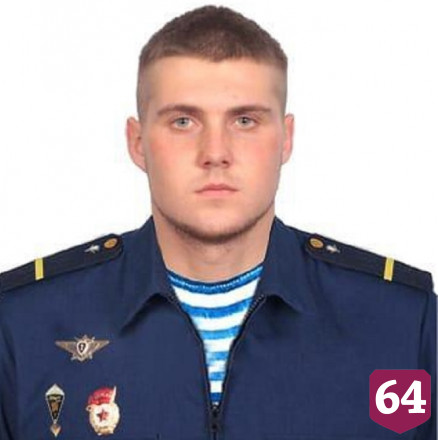 Домой со спецоперации 22-летний саратовец вернулся с медалью 