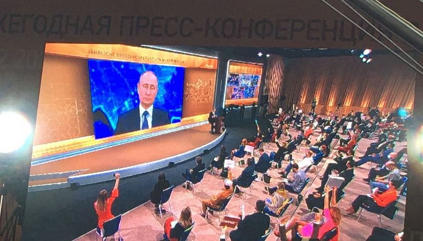 Путин пообещал сделать прививку от коронавируса 