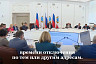 Роман Бусаргин потребовал следить за сроками отключения горячей воды