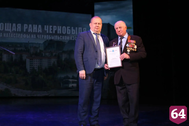 В Саратове почтили память ликвидаторов аварии на Чернобыльской АЭС
