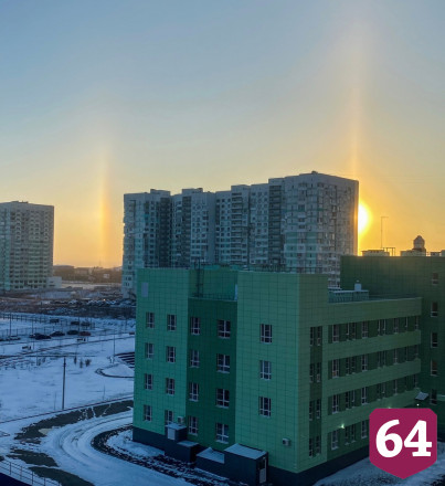 Саратовцы наблюдали необычное сияние в морозном небе