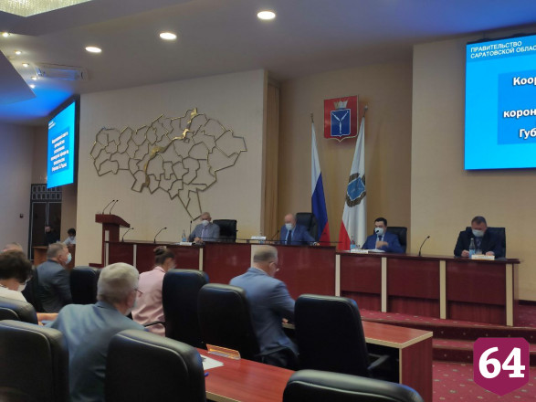 Саратовские школы проверят на соблюдение санитарных норм в пандемию