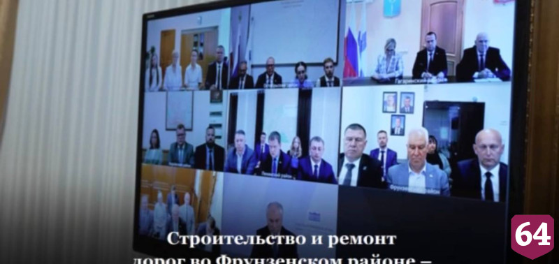 Володин поставил задачу до холодов завершить ремонт дорог и тротуаров в Саратове