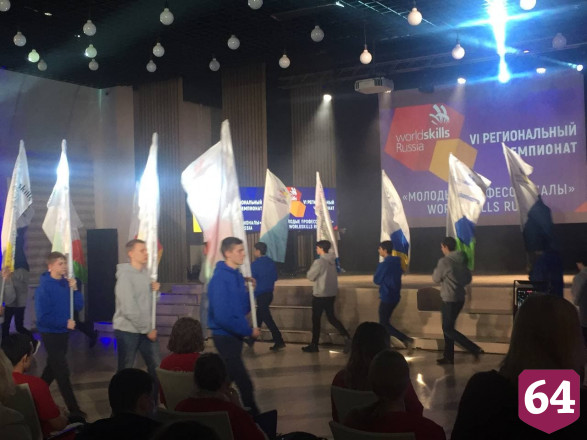 Губернатор открыл в Саратове чемпионат молодых профессионалов