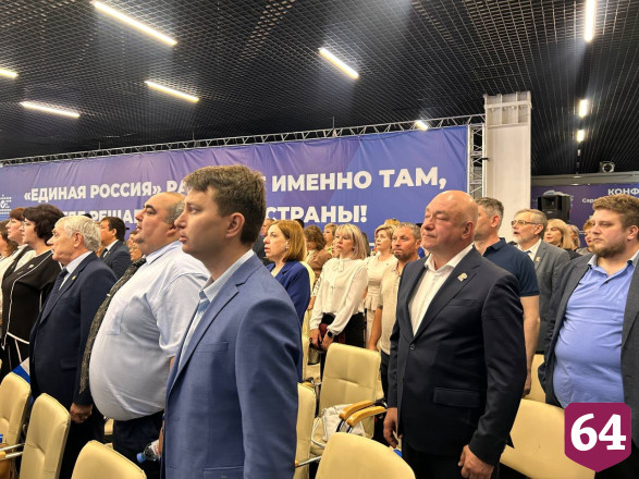 Саратовцы направили более 10 тысяч предложений в Народную программу «Единой России»