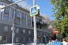 В центре Саратова горит памятник архитектуры