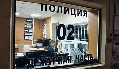 В Саратове молодой человек продал банковскую карту и попал под статью