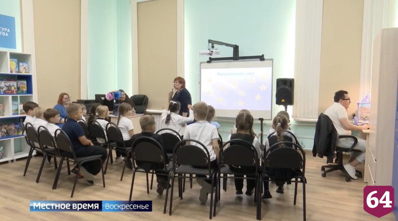 В Саратовской области модернизируют инфраструктуру культуры за полмиллиарда рублей