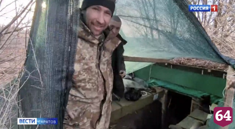 Блюда саратовских бойцов в зоне СВО показали по ТВ