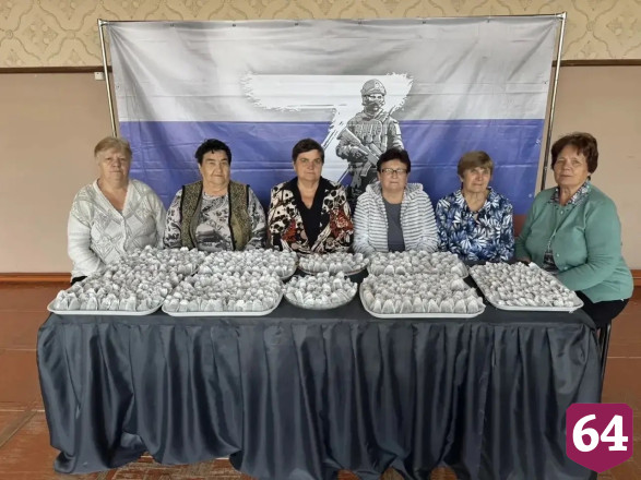 Саратовские волонтеры изготовили тысячу пакетиков целебного чая для бойцов СВО