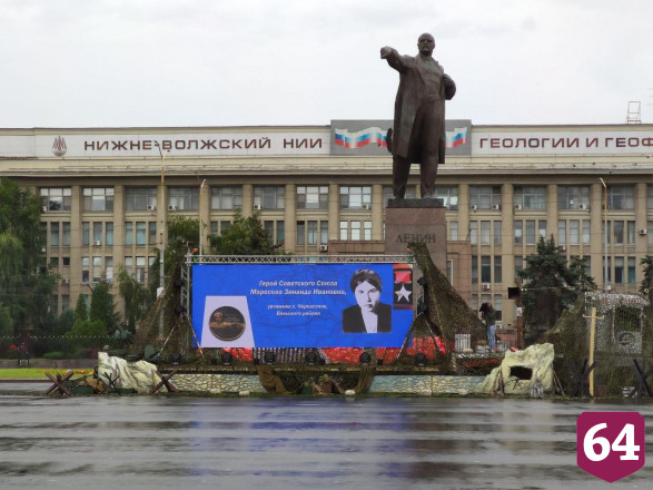 Над Саратовом в честь 75-летия Победы пролетели бомбардировщики 