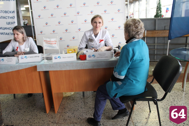 «Островок здоровья» на железнодорожном вокзале Саратова посетили более 600 человек