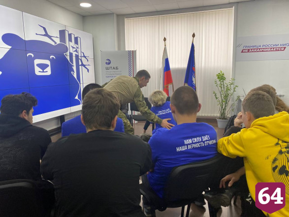В Саратовской области готовят волонтеров для работы в новых регионах