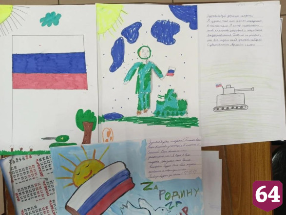 Саратовские «Орлята России» передали орехи и мед раненым бойцам